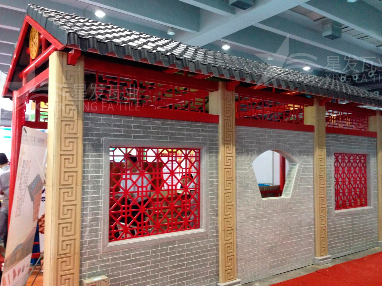 仿古一體瓦究竟靠什么在現(xiàn)代建筑行業(yè)中贏得消費者的寵愛？