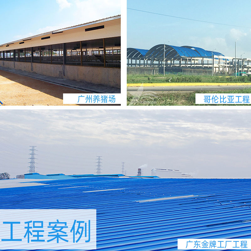 PVC廠房瓦安全、環(huán)保、經(jīng)濟(jì)實(shí)惠，為工業(yè)廠房帶來持久的保護(hù)